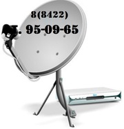 Цифровое Спутниковое ТВ от официального дилера в г. Ульяновск